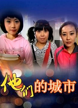 许岚LAN &#8211; 修女创作【37p 427mb】